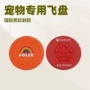 无毒运动训练浮水泡泡