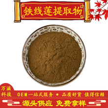 �F��ɏ��ȡ��10:1 20:1 30:1 ɽľͨ/���ɾ���ȡ�� �F��ɏ�� ���]