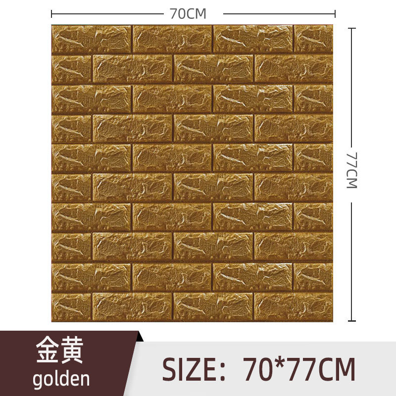 Golden 70*77cm