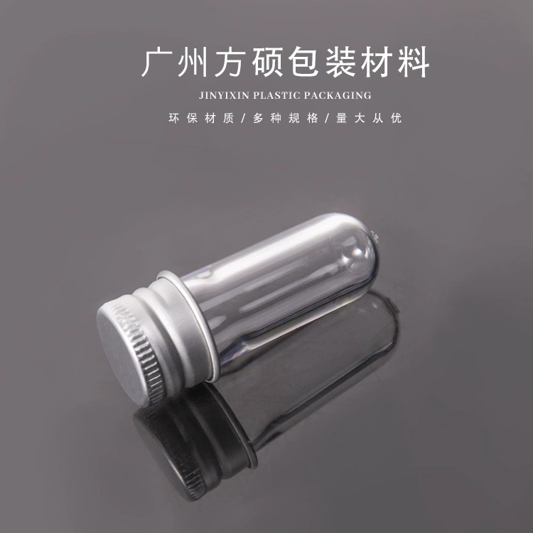 Прямые продажи с фабрики, пустая бутылка для домашних животных, калибр 20, 8 г, пустая труба, косметика, жидкость для мытья посуды, дезинфицирующее средство для рук, пустая бутылка