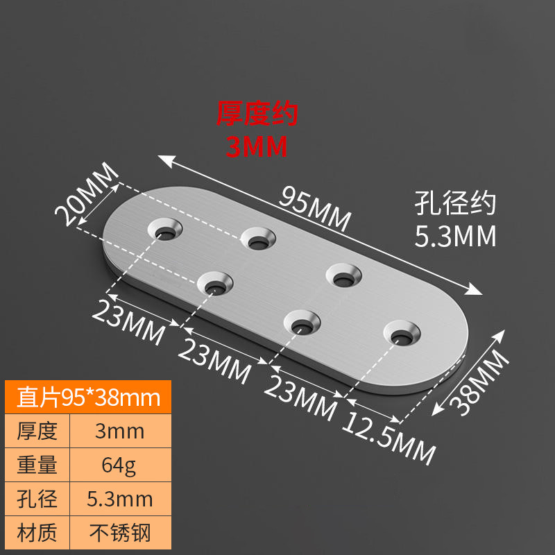 厚い角鉄カラー亜鉛角コード90度直角板托L型板テーブルと椅子固定鉄片家具キャビネットコーナーコード|undefined