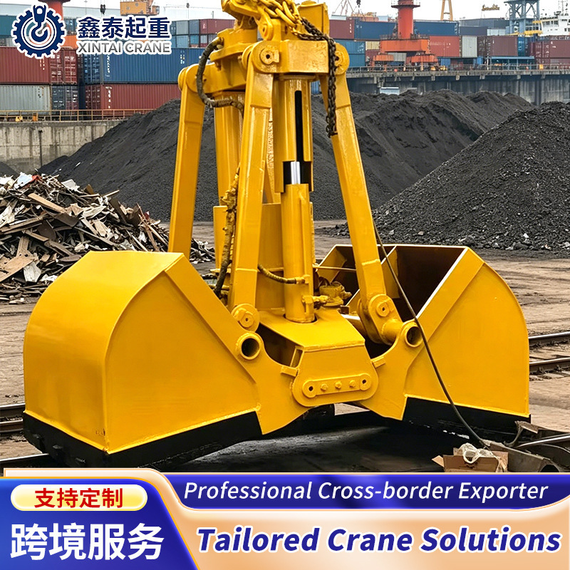 In-Stock Crane Grapple 1 Cubic Meter Electric Hydraulic Grapple, Petal-Type Grapple for Excavator Crane Accessories In-Stock Crane Grapple 1 Cubic Meter Electric Hydraulic Grapple, Petal-Type Grapple for Excavator Crane Accessories