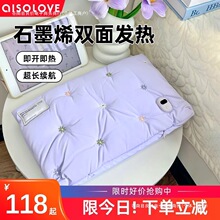 �������ʽ��q�oˮȡů��ˮ��ů�֌�ůˮ���ؘ����Cʯů�ִ�