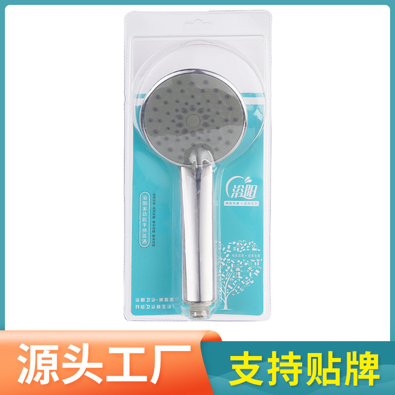 増圧シャワーは浴室の風呂の給湯器のノズル304のステンレスの小さい腰の花の卸売りを調節することができます。|undefined