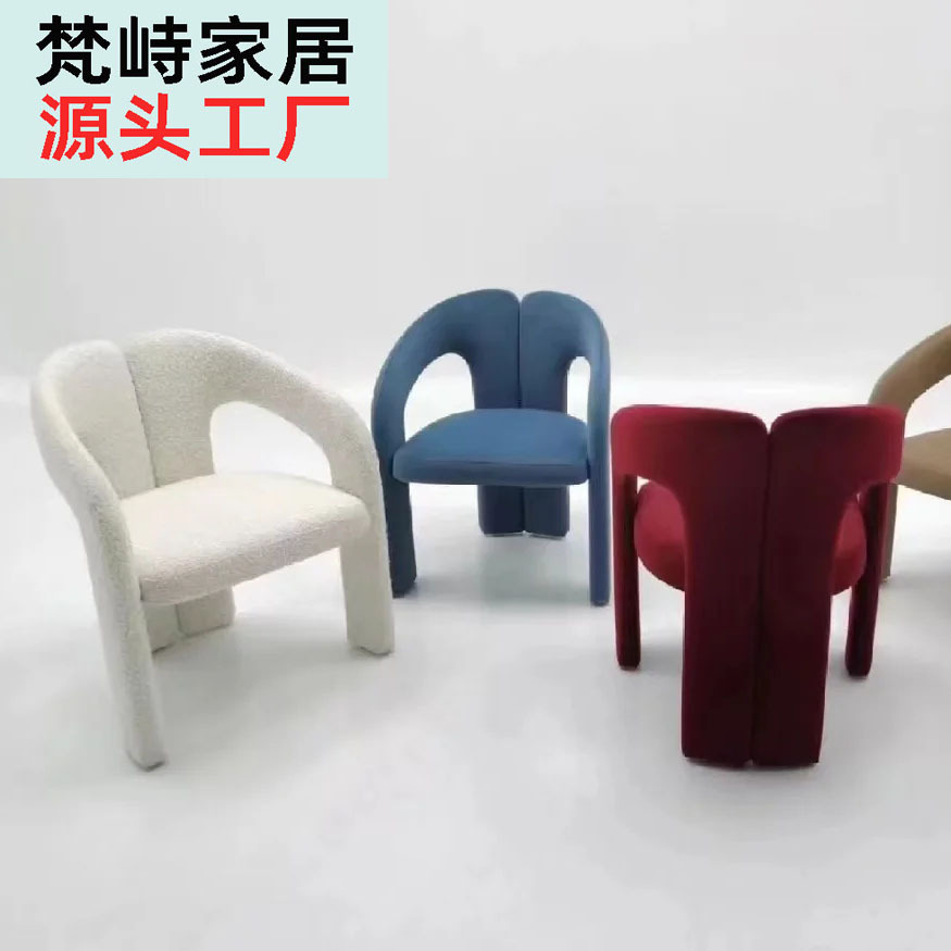 Italian-Style Dining Chair Designer Model with Shaped Cotton for Home Bedroom Vanity Chair, High-End Dressing Room Fabric Dressing Chair, Study Chair