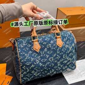 驴丹宁牛仔钻直供跨境女包出差包手提登机包枕头包旅行包旅行袋