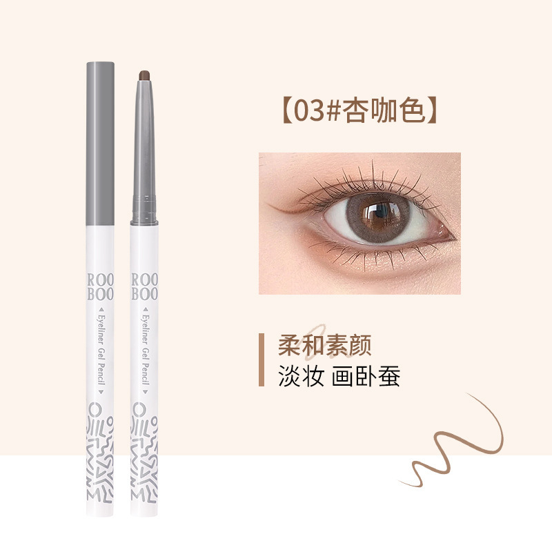 ROOBOO niebla suave de color delineador de ojos lápiz de goma impermeable natural delinear un color natural no es fácil de fabricar