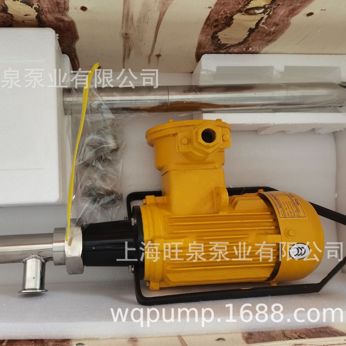 ��ȪHD-750W3-VYB+SS316L-1000HV250VT�ݸ�ʽ��Ͱ�á������ݸ˱�