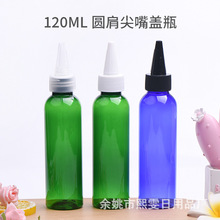 120�����A������wƿPETƿˬ�wˮ���bƿ����ƿ�c�zƿ���zƿ�wƿ��