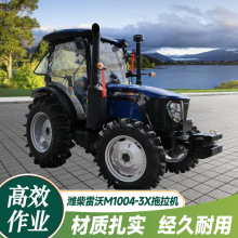 ����M1004-3X������������C��ʽ�Q���r������������N�r�������C