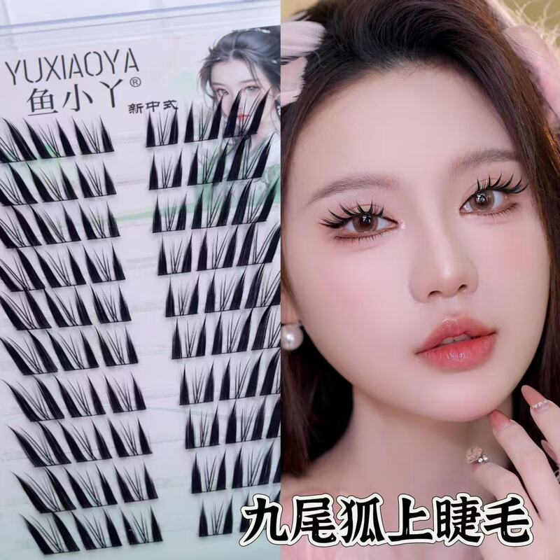 Yuxiaoya 10 行つけまつげ家族ポートレートひまわり純粋な欲望猫の爪キツネスタイル怠惰な女性の自然まつげ卸売|undefined