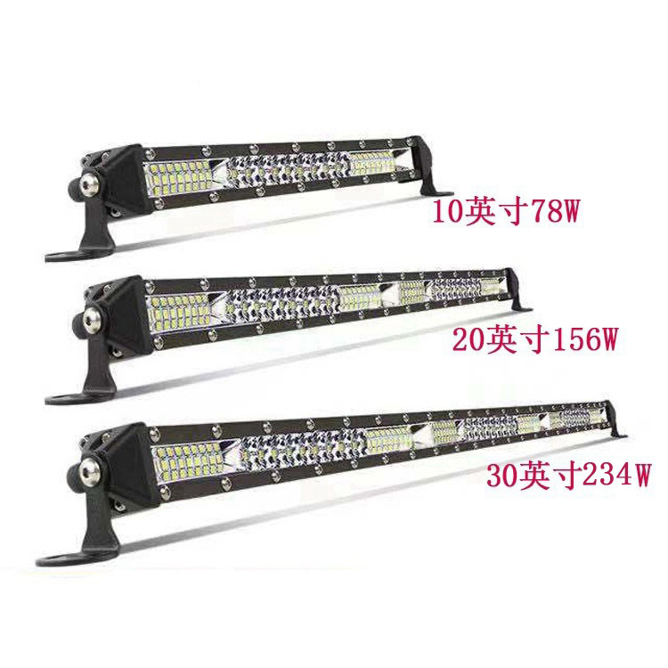 单排 10寸 20寸 30寸(1)