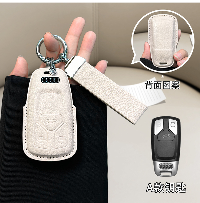 in stock for Audi a6l small fragrant style key cover a3/a4l/q5l/q3/a7l/leather/a5/q7 shell bag