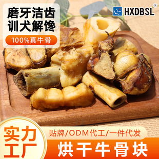 ����ĥ����ʳ������ţ�ǉK��С����Ȯ������ҧ���X�ǌ�����^���l