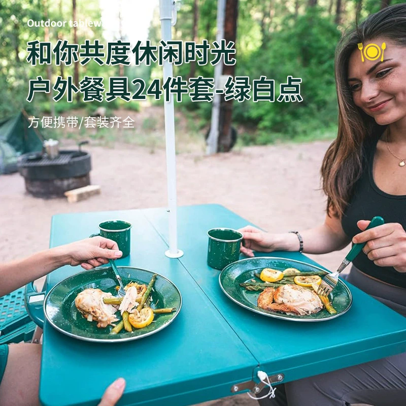 Travel tableware, handheld set for camping, 24 pieces