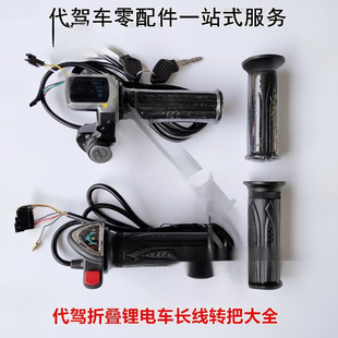 �S��ֱ�N�ۯB�늴��{܇�L���D���{�ٰ�늄�܇���i�{���ְ����T��