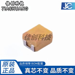 TAJB107K006RNJ 1210�NƬ�g��� 3528 B�� 6.3V 100UF &plusmn;10% 107J