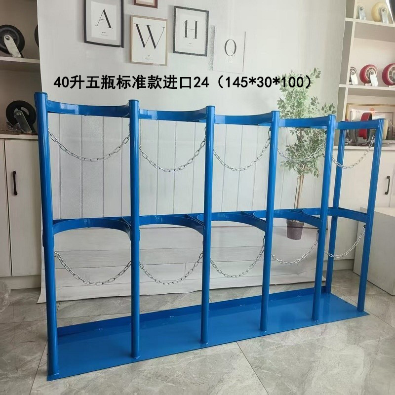 40l six-bottle standard import 24 (165*30*100). default color is blue; please specify white in the order notes