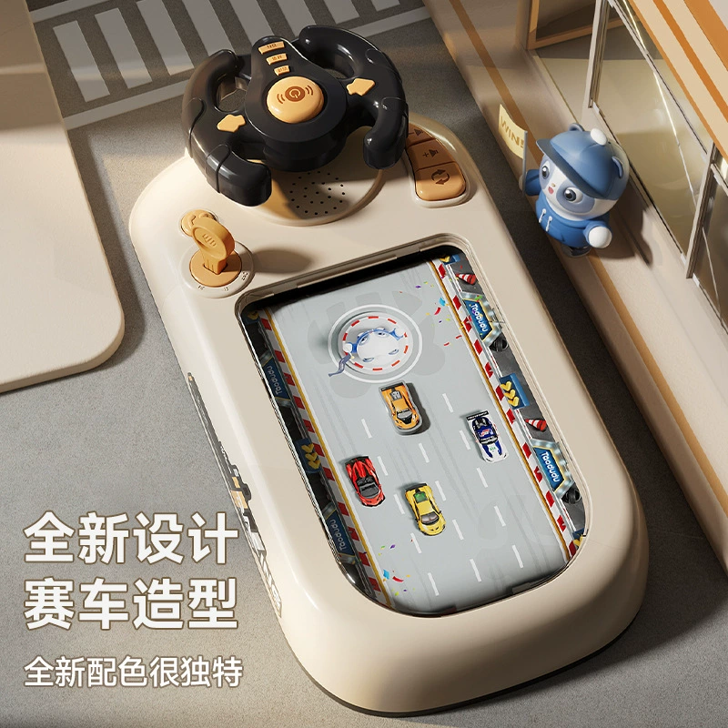 Игровая машина для предотвращения препятствий, развивающая детская игрушка для мальчиков, подарочная коробка, трек, приключение, подарок для детей от 3 до 6 лет