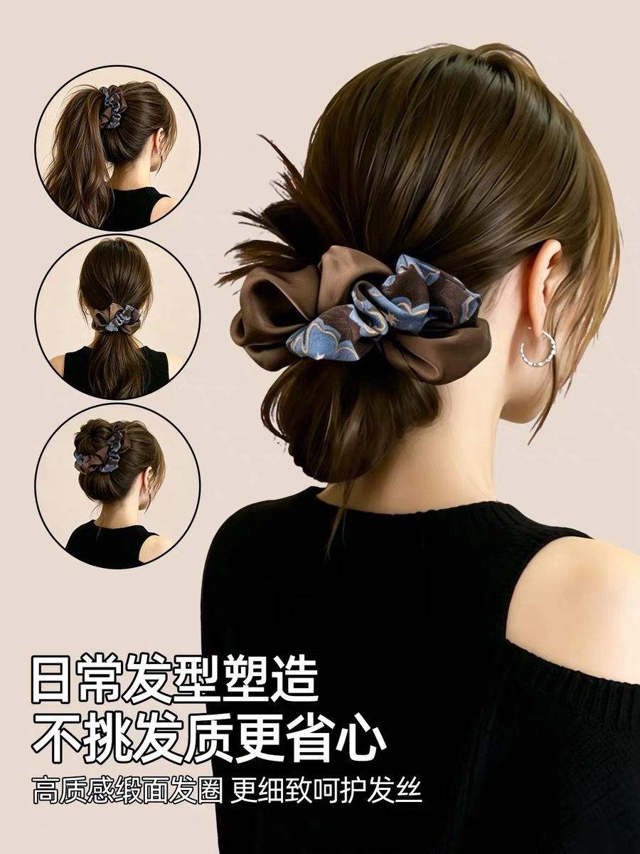 2026 New Style High-End Hair Bun Scrunchie, Hair Styling Tool, Hair Tie, Scrunchie Ring, Women's Hair Accessory