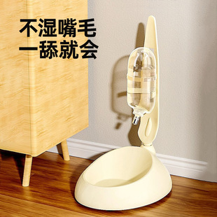 Dog water dispenser non-wet mouth cat rabbit water dispenser mobile pet water dispenser non-plug automatic dog kettle