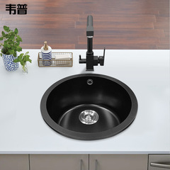 OD59 wholesale counter black quartz circular sink single bowl dishwashing basin kitchen balcony small granite dishwasher