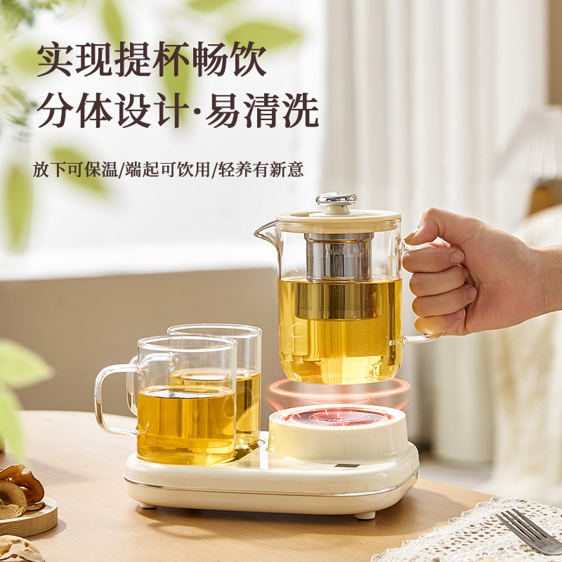 恒温杯垫高颜值养生壶轻奢家用宿舍多功能自动烧水炖煮暖杯二合一|undefined