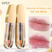 ȫӢ��OPEP׃ɫ�������A��Discolored lip essence oil�羳���Q