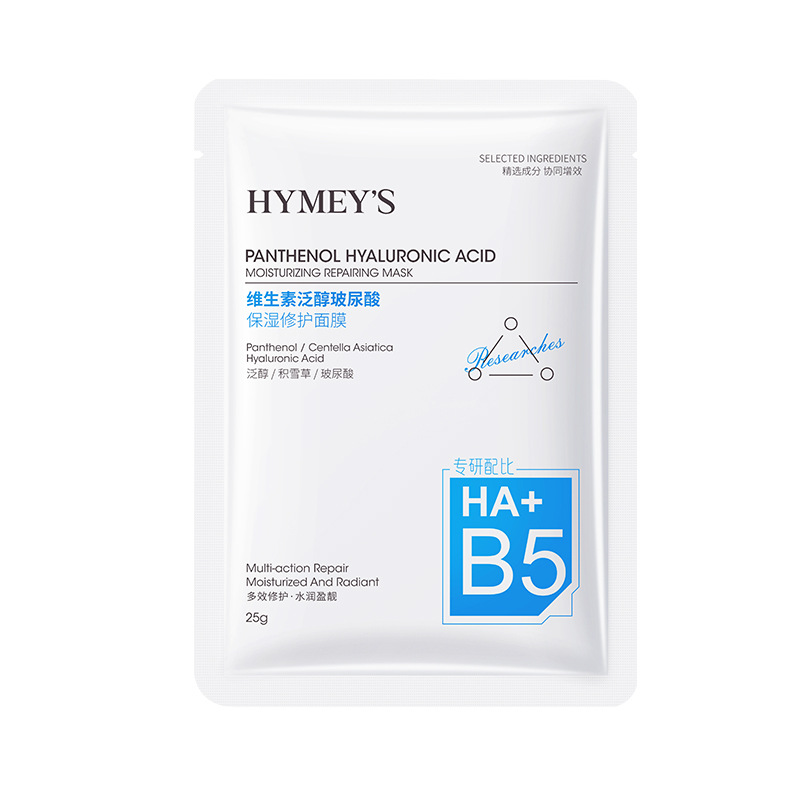 [뷰티 이미지] 비타민판테놀 히알루론산 마스크 25g