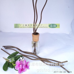 Supply of Dyed Natural Aromatherapy Volatile Sticks, Brown Fireless Aromatherapy, Shaped Rattan 4 Imitation Wicker 280mm