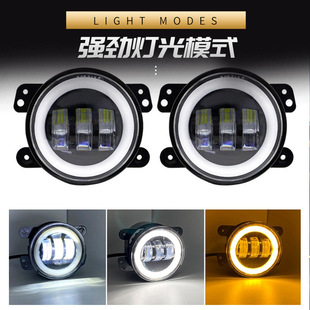 �羳�������R��4���F�����b��J-EEP�� JK TJ Fog��܇led�F��4���