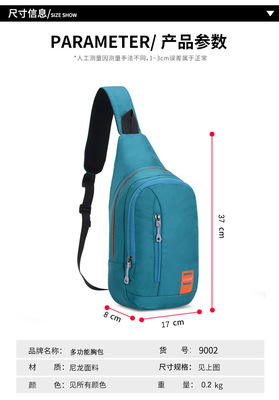 详情 (3).jpg_400x400.jpg