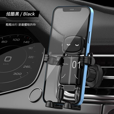 mobile phone bracket, Car phone holder - music-robot-cool-black-hook-tail-clip