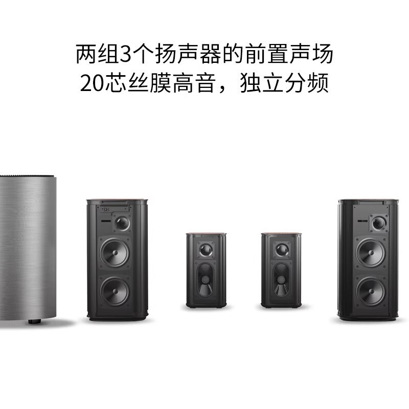 ホームシアターセット 5.1 サウンドサラウンドサブウーファーテレビボックスリビングルームホームドルビーステレオ Bluetooth|undefined