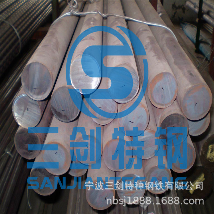 现货供应20Cr2Ni4合金钢 20Cr2Ni4A圆钢 20Cr2Ni4A圆棒 规格齐