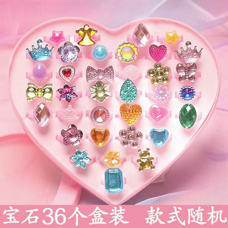 Children's Ring Set, multi-piece cartoon princess jewelry with gems, assorted boxes