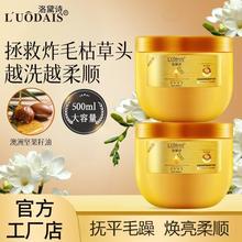 ԊpӯBͰlĤh͸ˮëlSl