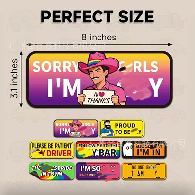 Cross-border funny letter car stickers, creative and personalized car trunk decoration stickers, removable magnetic stickers for pickup truck bodies