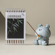 ���S������ɰʯ���������߼��мҾӄ����b�Ʒ�[����������޹�t