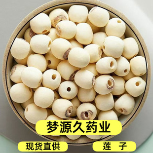 ��؛ɏ��ȥоĥƤ��ɏ�Ӻ������Tɢ�b500�����l��ș�Ļ���ș��