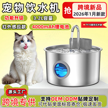 ���R�d�¿�3.2L�����ˮ�C���P䓼t��Б�؈��ιˮ���Ԅ�ѭ�h��ˮ