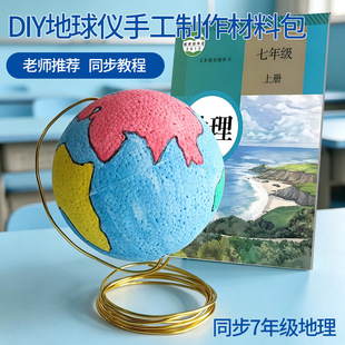 DIY���L����x���ϰ��X�zģ���̾��ֹ���С�W�������������I�[��