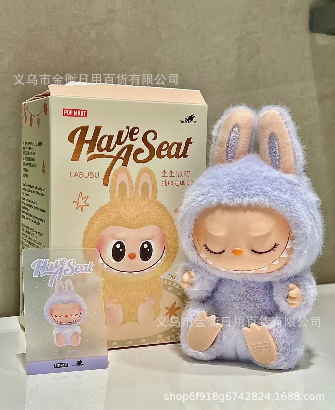 2.0 Púrpura (Mizzi)