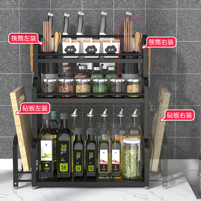 Estante de condimento de cocina Estante de encimera Estante de cuchillo multifuncional Condimento multicapa Aceite, sal, salsa, vinagre, botella, estante de almacenamiento