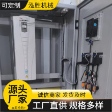 ���ٙCе�F؛ һ�����lGKG�Vɽ��늙� �V��һ���͸߉��_�P��