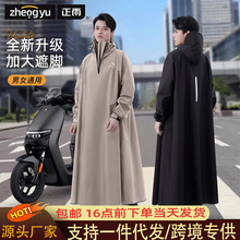 ����늄�܇�Ӻ�Ӵ������ȫ��һ�wʽ��ˮ���������ƿ܇�г�����