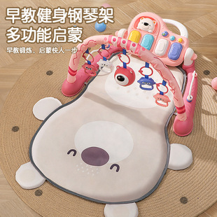 Cross-Border Pedal Piano Baby Fitness Stand Multi-Functional Music Enlightenment 0-3 Years Old Baby Piano Game Mat Toy