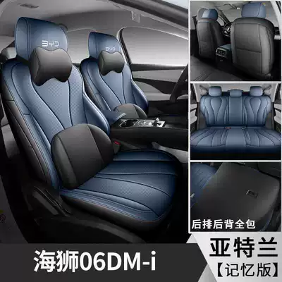 Modelə uyğun (Original) oturacaq örtükləri – seat covers, car seat cushions - yatlan-memory-foam-version-note-the-model-year