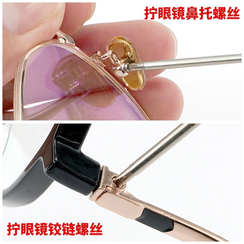 Screwdriver, glasses, mobile phone