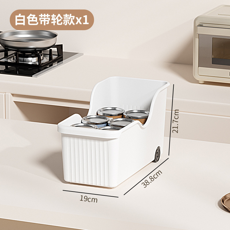 収納ボックス、ホームキャビネット、日用品調味料ボトルオーガナイザー、滑車付き大容量キッチン用品鍋蓋ラック|undefined
